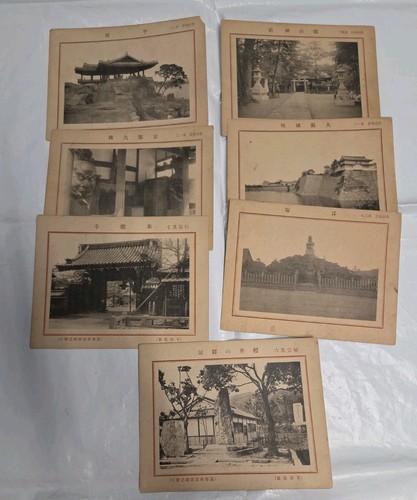 Vintage japanese postcard - japanese,