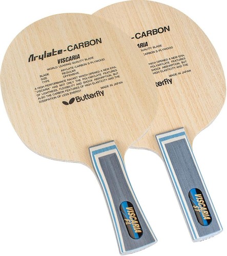 Butterfly viscaria blade - butterfly,