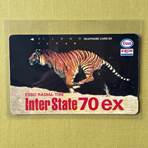 Vintage japanese esso - japanese, inter