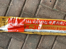 Diamond X-30 2m/70cm Dual Band