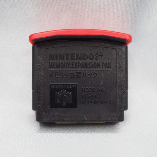 Nintendo memory expansion - memory,