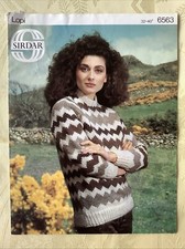 Sirdar Lopi knitting pattern