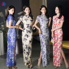 Chinese Retro Cheongsam Lace