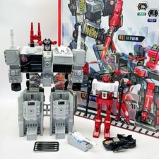 Transformation G1 3 Change