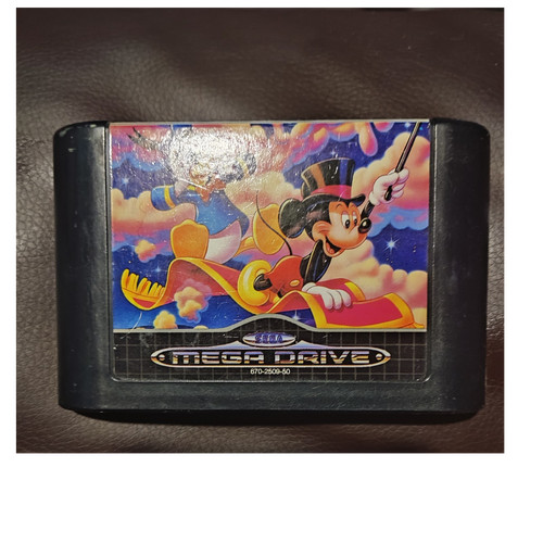 Sega world illusion - sega, of