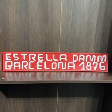 Estrella Damm Barcelona 1876
