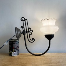 Art Deco Style Metal Wall Lamp Sconce with White Ruffle Glass Shade Indoor