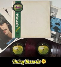 The Beatles - White Album 1st Japanese *Red Wax* Press *Complete* VG++/EX