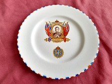 KING EDWARD VIII - 12th May