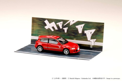 Hobby japan honda civic - honda,