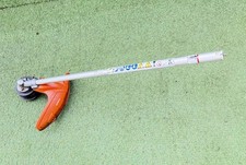 STIHL FS-KM Kombi Strimmer