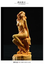 5.9" Chinese Boxwood Wood Hand