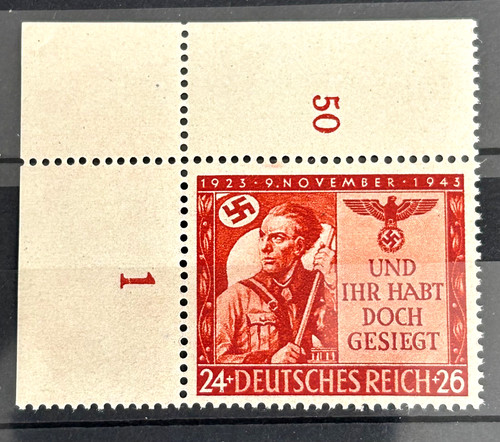1943 german stamp dr863 - stamp, mi:dr863