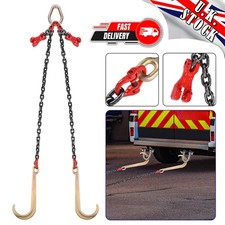 1m V-Assembly J Hook Brother