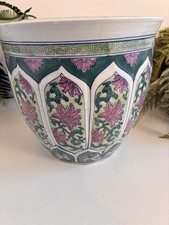Large Heavy Vintage Chinese