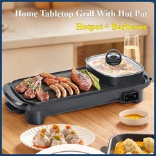 Home Tabletop Grill with Hot Pot 2 in 1 Cooker BBQ Non-Stick Electric Grill Pan