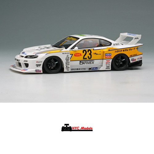 Super silhouette s15 silvia - lb-super,