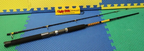 Ugly stik bigwater spin - ugly,
