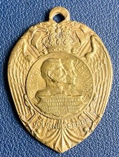 WW1 French War Effort Charity