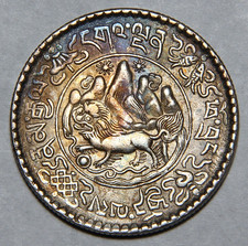 1937 (yr. 11) Tibet Three 3