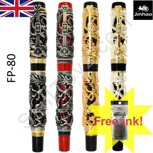 Jinhao dragon series - jinhao, 80