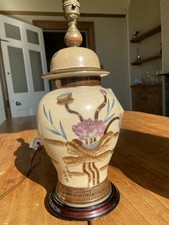 Rochamp Table Lamp