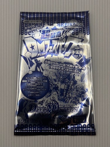 Duel masters festival - dm,