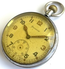 Helvetia Military Pocket Watch
