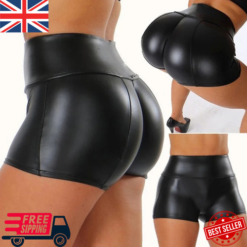 Womens faux leather shorts - faux,