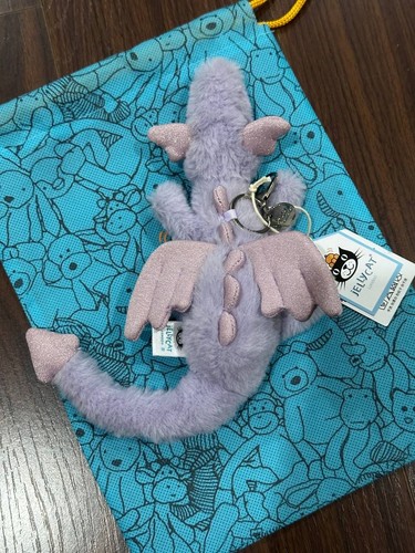 Jellycat purple dragon plush - purple,