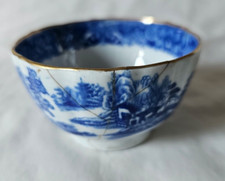 CHARMING UNUSUAL ORIENTAL