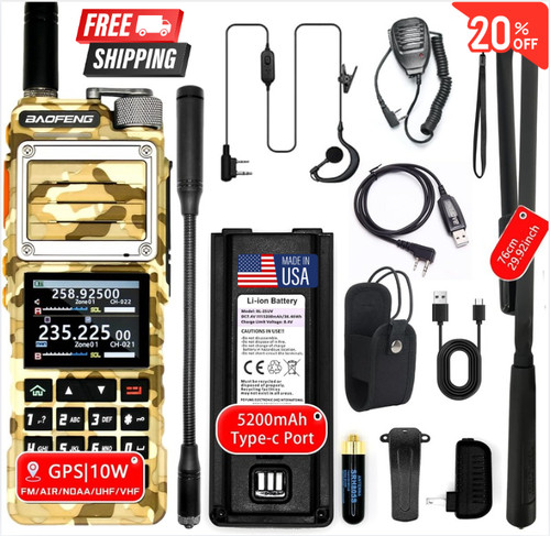 Digital handheld radio - digital,