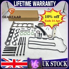 FOR VAUXHALL CORSA C & D 1.2