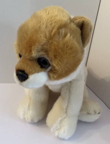 Gund dog pomeranian soft - 10",