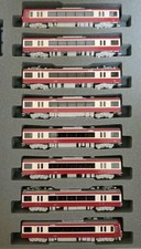 KATO 101309 Keikyu 2100 Series