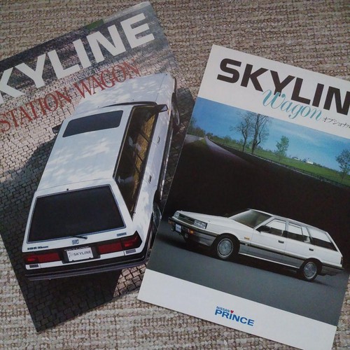 R31 skyline wagon - skyline, &