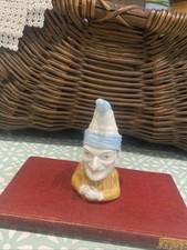 Vintage Royal Worcester Punch