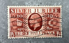 F142-1935 Silver Jubilee 1½d