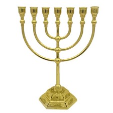 7 Branch Menorah Candle Holder