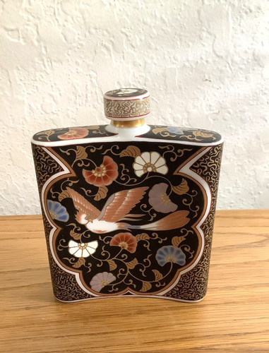 Arita ware flask kisen - flask,