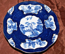 Booths Scale Willow Pattern Plate 9” Diameter