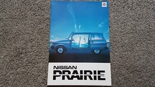 NISSAN PRAIRIE 12 PAGES SALES