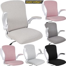 Mesh Office Chair Adjustable