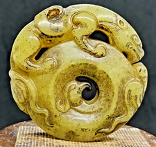 Jade Hetian Nephrite Antique Dragon and Phoenix Pendant Chinese Handicraft