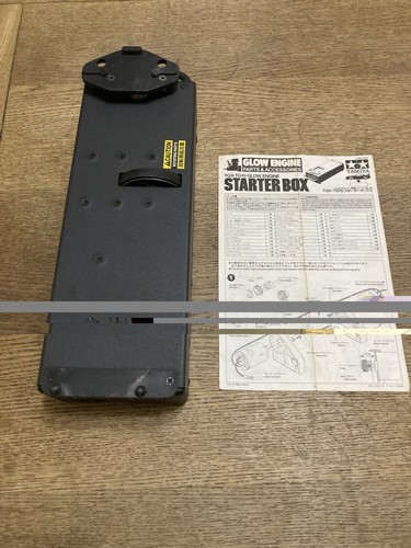 Very good 41040 - 41040, tamiya