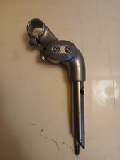 TRAFFIC FLEX Adjustable Quill