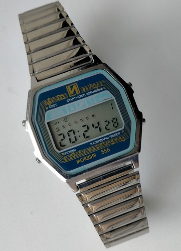 Elektronika integral 55b - elektronika,