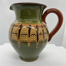 Large Vintage Bulgarian Troyan