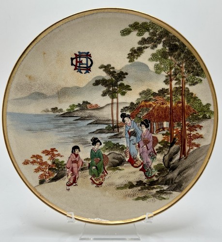 Ant satsuma plate - 7,