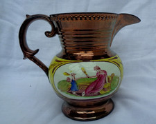 Antique English Copper Lustre Transfer Decorated 6" Jug Pitcher c. 1820